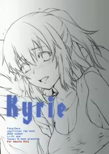 Page 26 of Kyrie - preview thumbnail