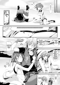 Page 6 of Aozora Gattai - preview thumbnail