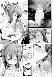 Page 9 of Aozora Gattai - preview thumbnail