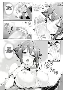 Page 10 of Aozora Gattai - preview thumbnail