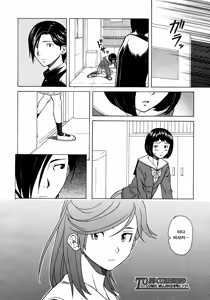 Page 52 of Shinda Watashi no Monogatari -  Story of me who died  Ch. 3 | 죽은 나의 이야기 제3화 - preview thumbnail