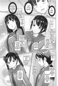 Page 6 of Sweet hearts Lesson 1-4 - preview thumbnail