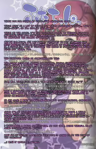 Page 3 of Futa-chan Character Book - preview thumbnail
