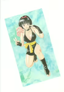 Page 69 of Gegege no Yatsura - preview thumbnail