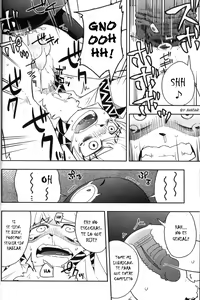 Page 16 of Harubon 6 - preview thumbnail