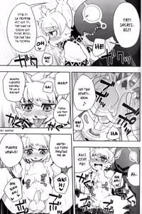 Page 21 of Harubon 6 - preview thumbnail