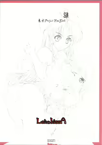 Page 32 of Reversal Position - preview thumbnail