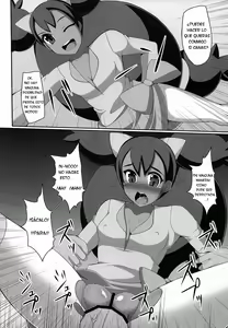 Page 19 of Bukkake! Erojimuri-hon BW-hen - preview thumbnail