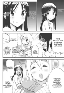 Page 7 of Come!Come!Erotick - preview thumbnail