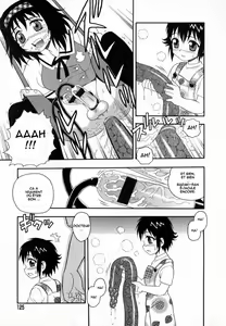 Page 134 of Camp Heaven - preview thumbnail