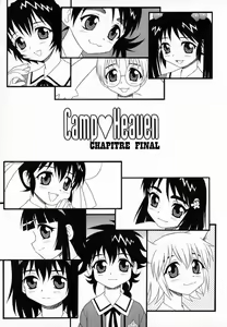 Page 177 of Camp Heaven - preview thumbnail