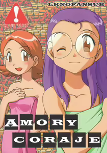 Amory Coraje — hentai manga cover on Fhentai