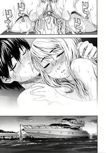 Page 205 of Witchcraft - preview thumbnail