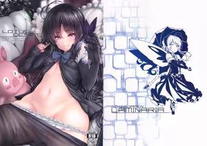 LOTUS DESIRE — hentai manga cover on Fhentai