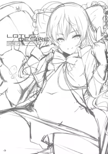 Page 2 of LOTUS DESIRE - preview thumbnail
