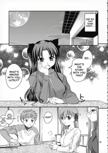 Page 19 of Simiken - preview thumbnail