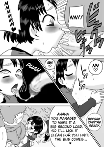 Page 14 of Nichijou-teki Oshaburi Moyou | Daily Sucking Style - preview thumbnail