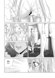 Page 29 of Canopri Comic 2011-08 Vol.10 - preview thumbnail