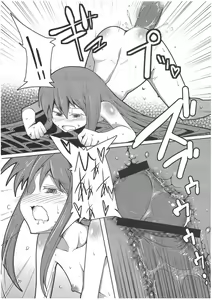 Page 19 of Tenshi-chan ga Kyouiku sareru Hon - preview thumbnail