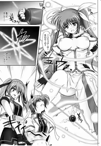 Page 26 of 767B - preview thumbnail