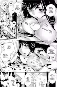Page 13 of Boku no Haigorei? | The Ghost Behind My Back - preview thumbnail