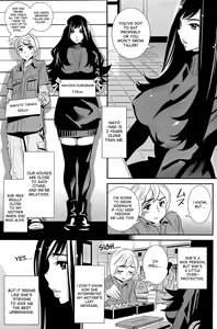 Page 3 of Boku no Haigorei? | The Ghost Behind My Back - preview thumbnail