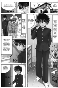 Page 5 of Brother x Brother - preview thumbnail