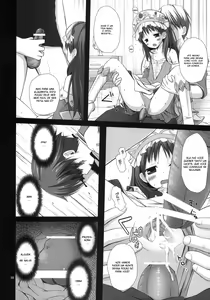 Page 15 of ELIXIR - preview thumbnail