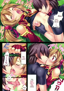 Page 8 of LR-02 - preview thumbnail