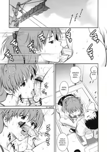 Page 12 of C-FREAK - preview thumbnail