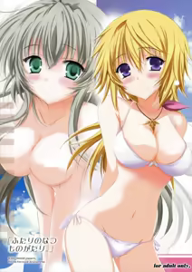 Page 22 of Futari no Natsu Monogatari. | Our Summer Memory - preview thumbnail