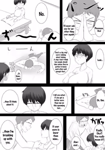 Page 3 of Kanojo ga Hoka no Otoko wo Eranda Riyuu X | The Reason Why She Chose Another Guy X - preview thumbnail