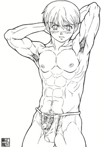 Page 23 of Caution! Wakimi! - preview thumbnail