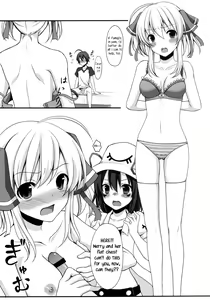 Page 11 of Shiteageru - preview thumbnail