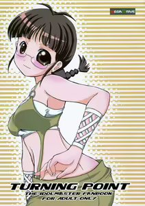 TURNING POINT - hentai manga cover image