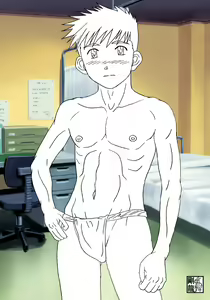 Page 15 of The fundoshi - preview thumbnail