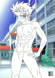 Page 18 of The fundoshi - preview thumbnail