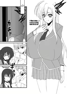 Page 8 of Zannen Shiyou - preview thumbnail