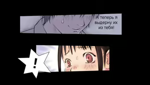Page 19 of Orange 7 - preview thumbnail