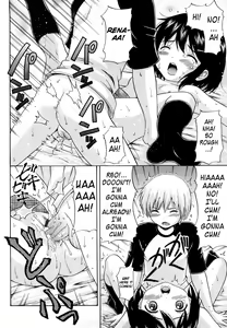 Page 119 of Megane de H de Konamaiki! - preview thumbnail