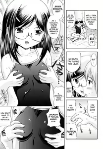 Page 30 of Megane de H de Konamaiki! - preview thumbnail