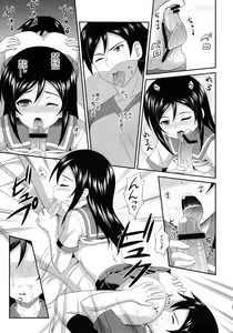 Page 16 of Itoshii Ore no Tenshi ga Maji Tenshi - preview thumbnail
