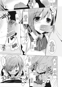 Page 6 of Sayonara, Aniki - preview thumbnail