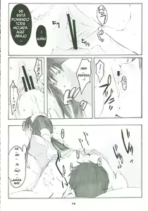 Page 17 of Oono Shiki #2 - preview thumbnail