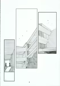 Page 3 of Oono Shiki #2 - preview thumbnail