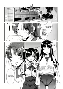 Page 52 of MC Gakuen - preview thumbnail