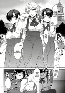 Page 72 of MC Gakuen - preview thumbnail