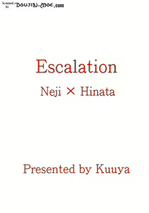 Page 26 of Escalation - preview thumbnail