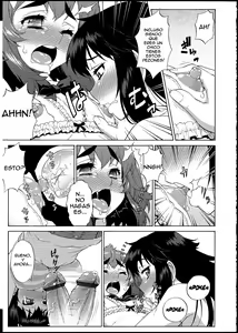 Page 15 of Avatar Trance! 9 - preview thumbnail