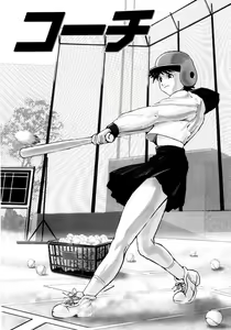 Page 121 of Jyurin Toiro Ch. 1-6 - preview thumbnail
